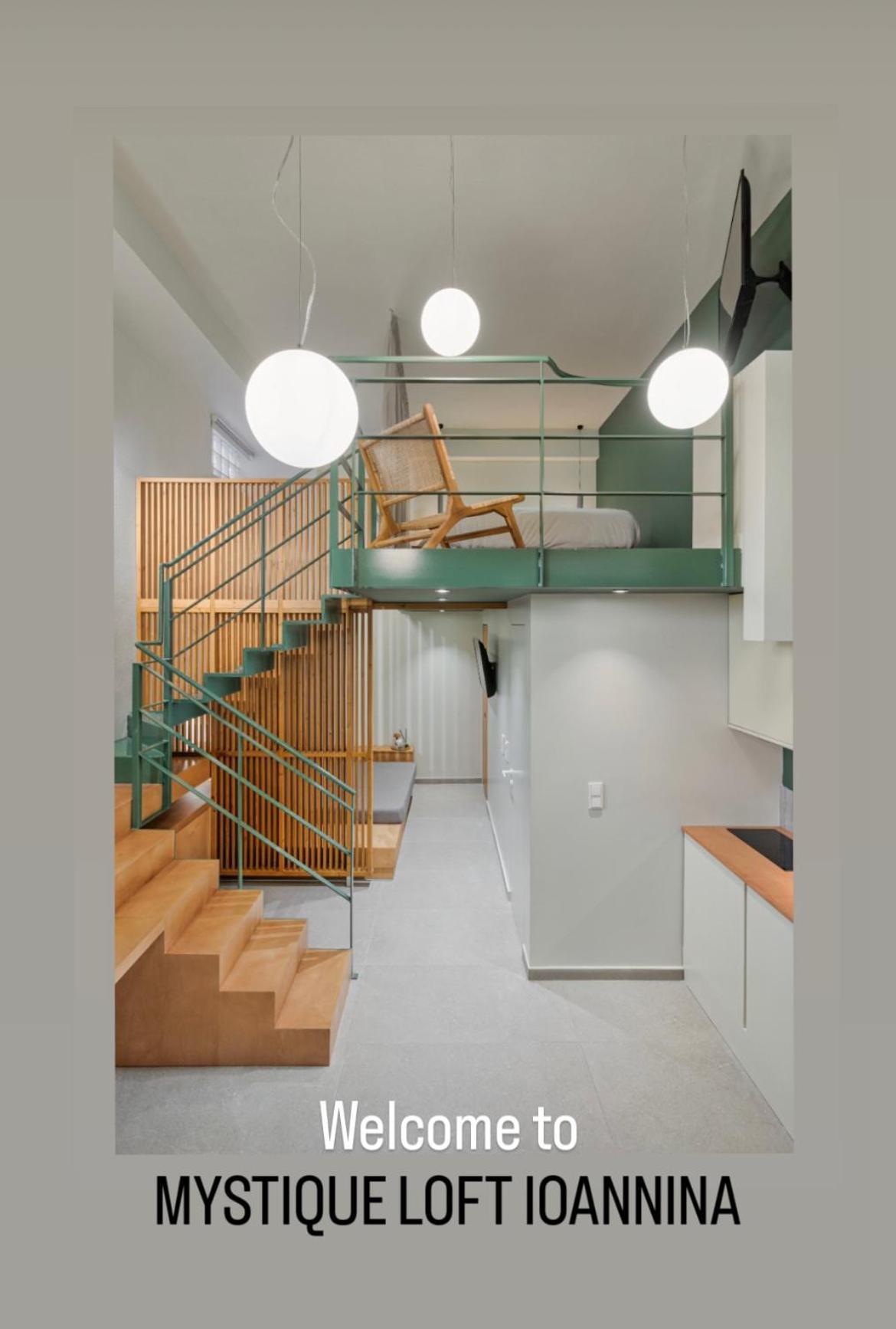 Mystique Loft